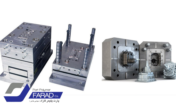 ساخت قالب ظروف یکبار مصرف؛ روش و هزینه