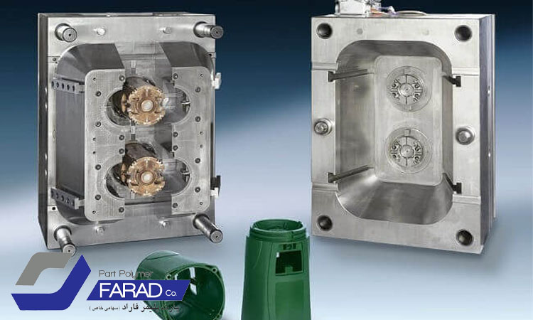 کاربرد قالب تزریق پلاستیک در ساختمان سازی چیست؟