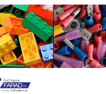 تفاوت تزریق پلاستیک ترموپلاستیک و ترموست